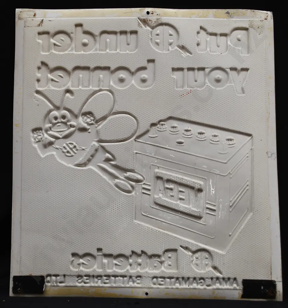 AB BATTERIES PLASTIC SIGN Image 1++