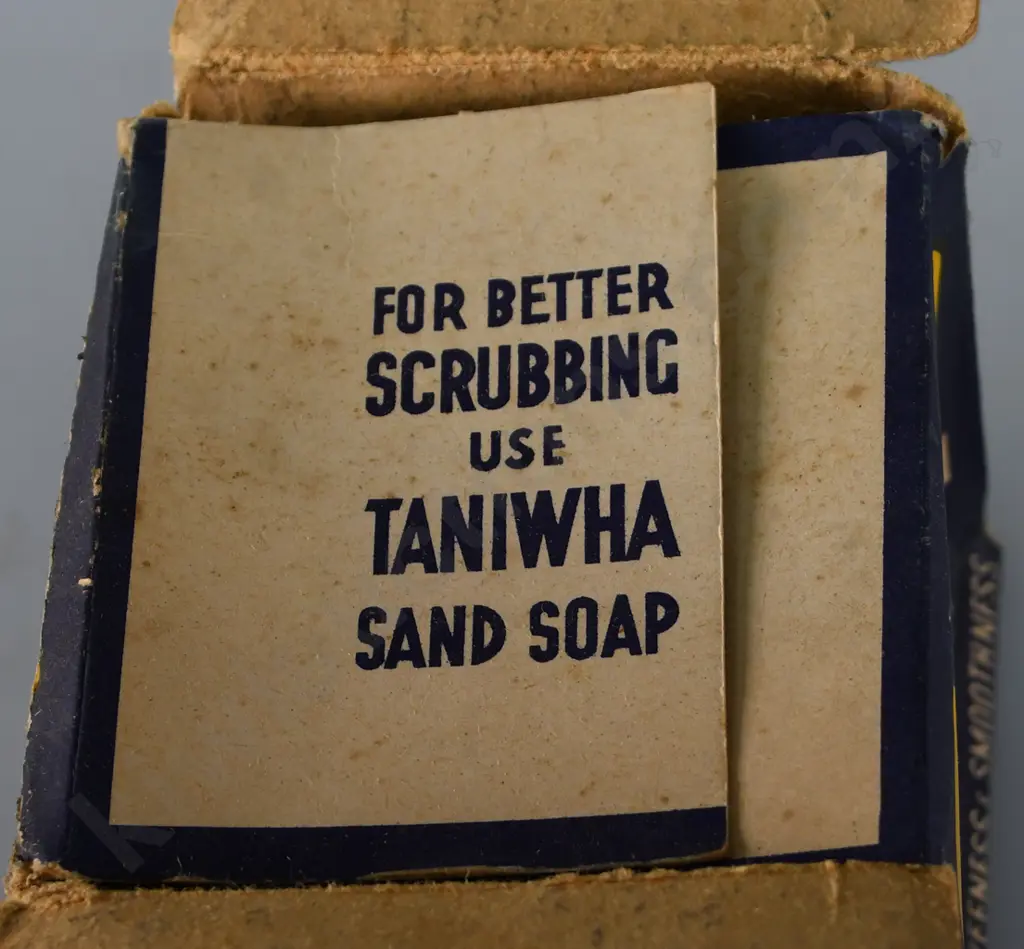 LABELLED HOUSEHOLD BOTTLES AND PACKET Image 1++