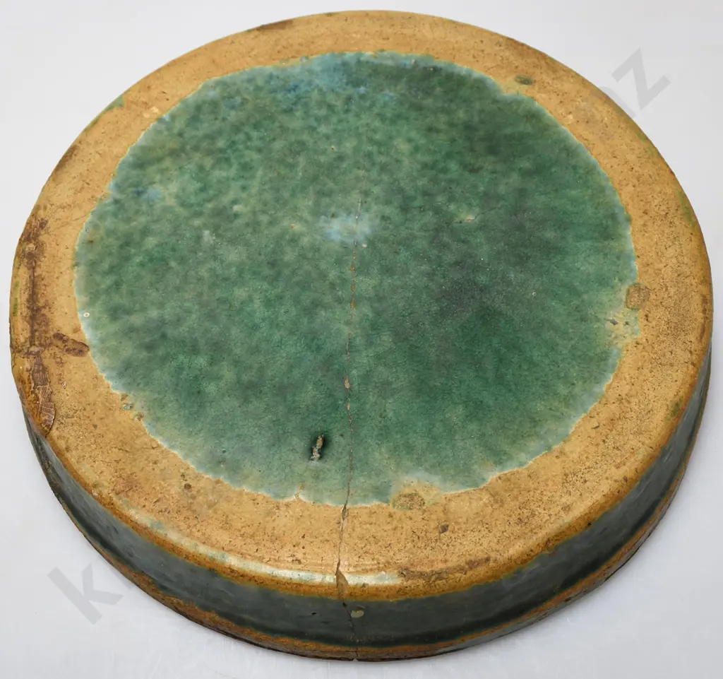 CHINESE POT AND LID Image 1++