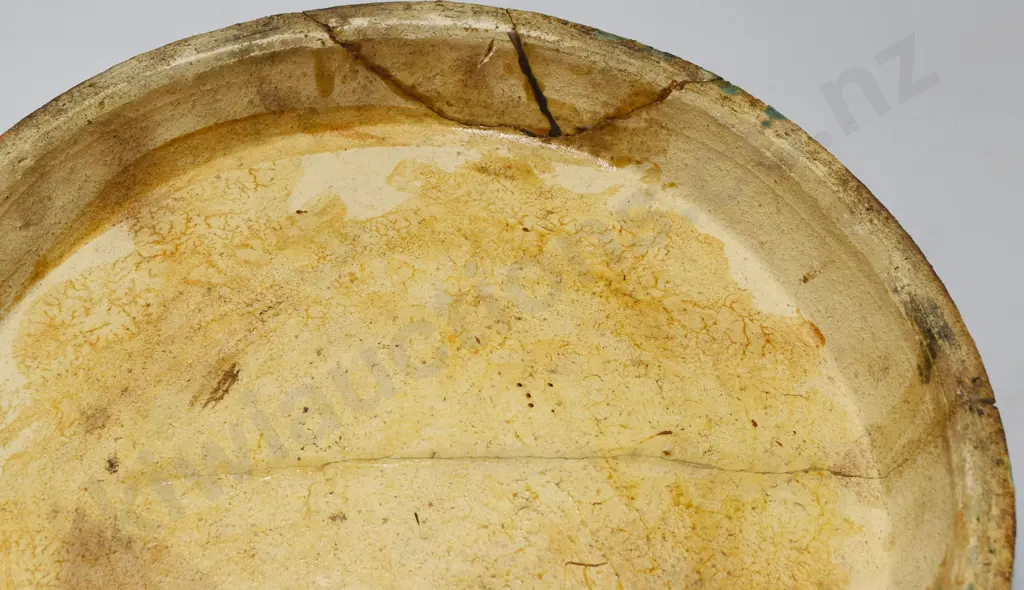 CHINESE POT AND LID Image 1++
