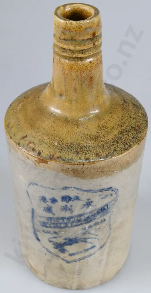 WING LEE WAI CHINESE WHISKY Image 1++