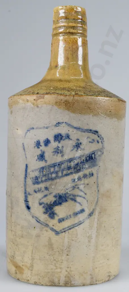 WING LEE WAI CHINESE WHISKY Image 1++