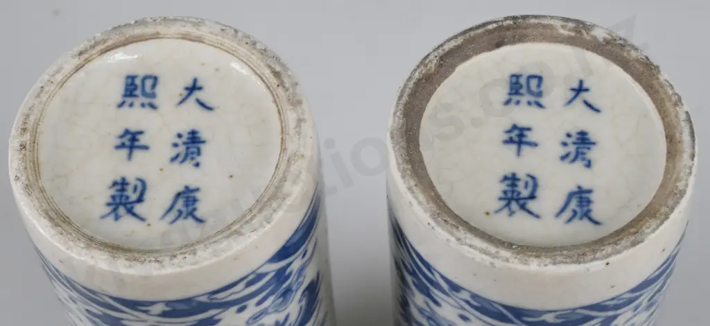 BLUE & WHITE CHINESE CALLIGRAPHY POTS Image 1++