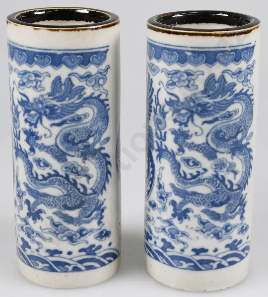 BLUE & WHITE CHINESE CALLIGRAPHY POTS Image 1++