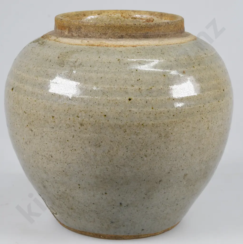 CHINESE HIGH GLOSS GINGER JAR Image 1++