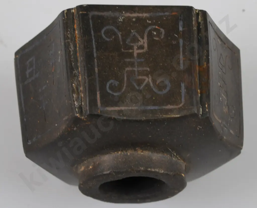 CHINESE OPIUM BURNER + 2 OTHERS Image 1++