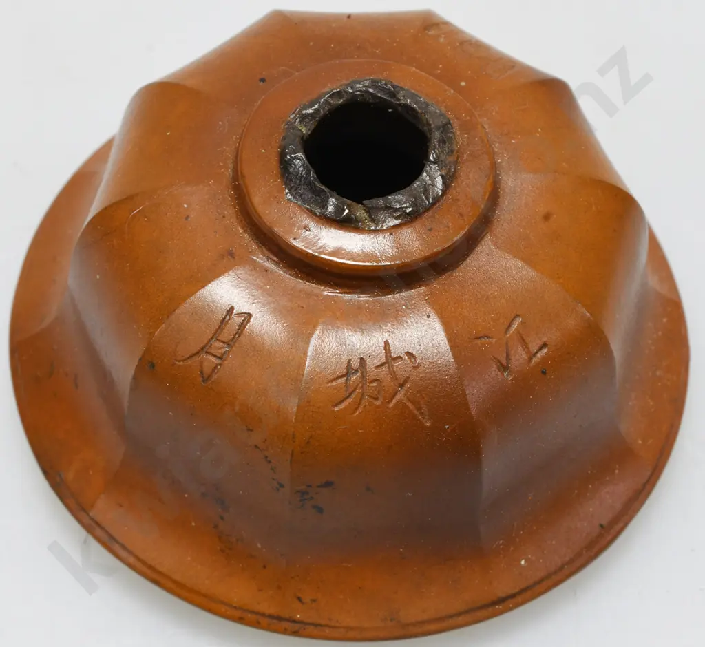 CHINESE OPIUM BURNER + 2 OTHERS Image 1++