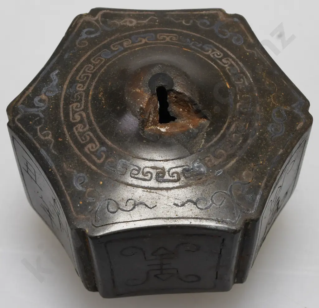 CHINESE OPIUM BURNER + 2 OTHERS Image 1++