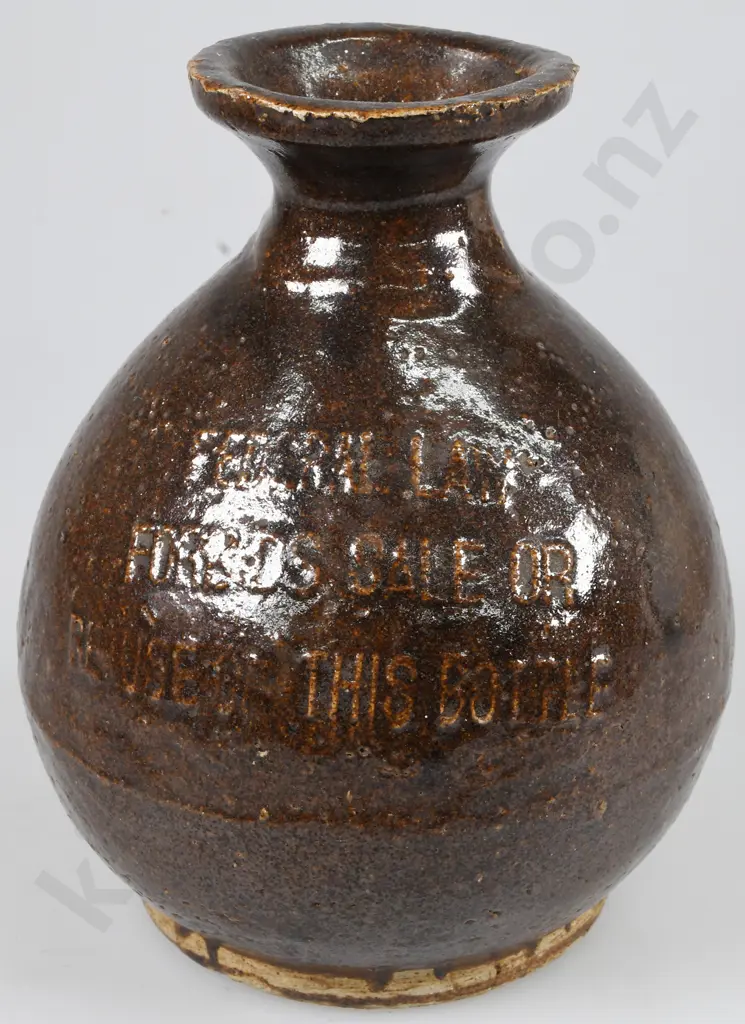 WING LEE WAI TIGER WHISKY Image 1++