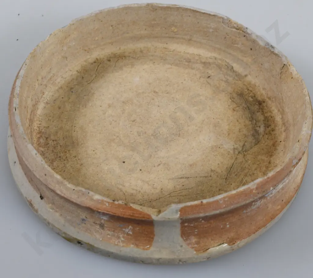 CHINESE GINGER JAR Image 1++
