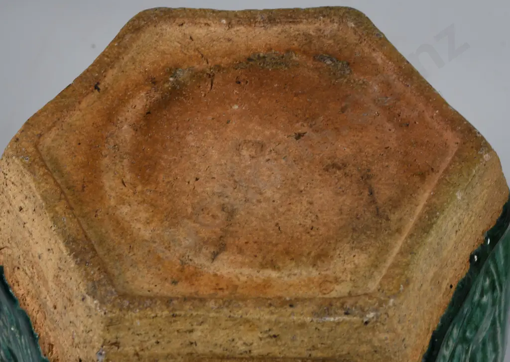 CHINESE GINGER JAR Image 1++