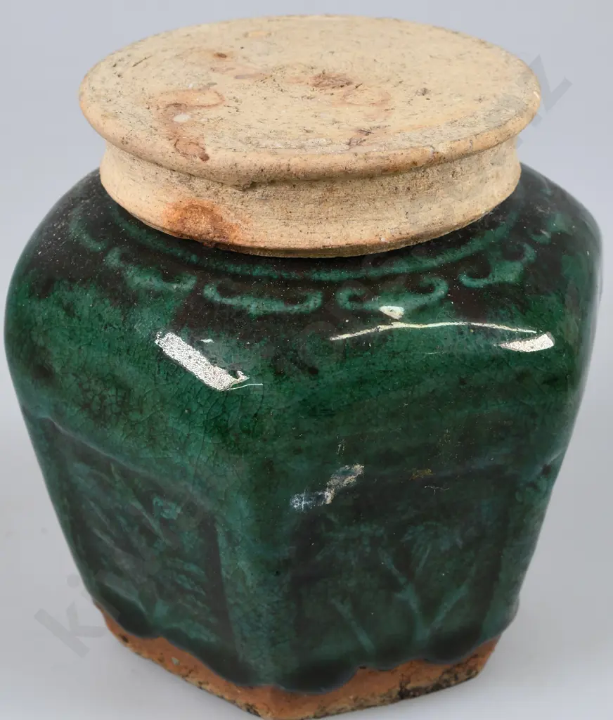 CHINESE GINGER JAR Image 1++