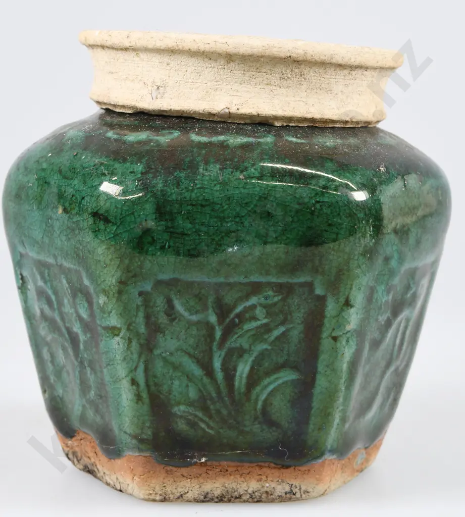 CHINESE GINGER JAR Image 1++