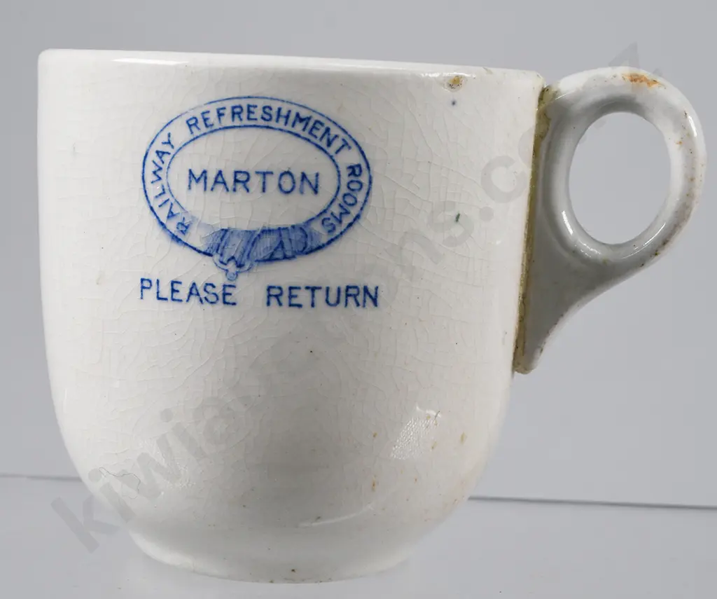 RAILWAY REFRESHMENT ROOMS MARTON CUP AND SAUCER Image 1++
