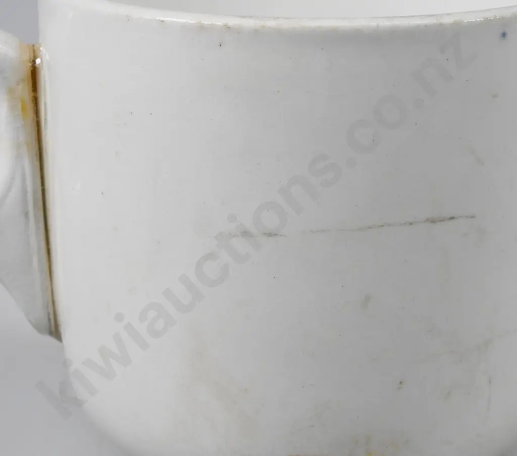 NZ RAILWAY REFRESHMENT ROOMS OHAKUNE NUMBER 0 CUP Image 1++