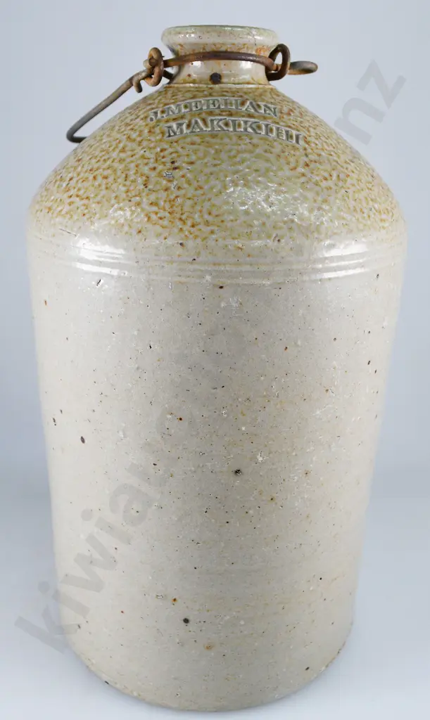 MEEHAN MAKIKIHI STONE JAR Image 1++