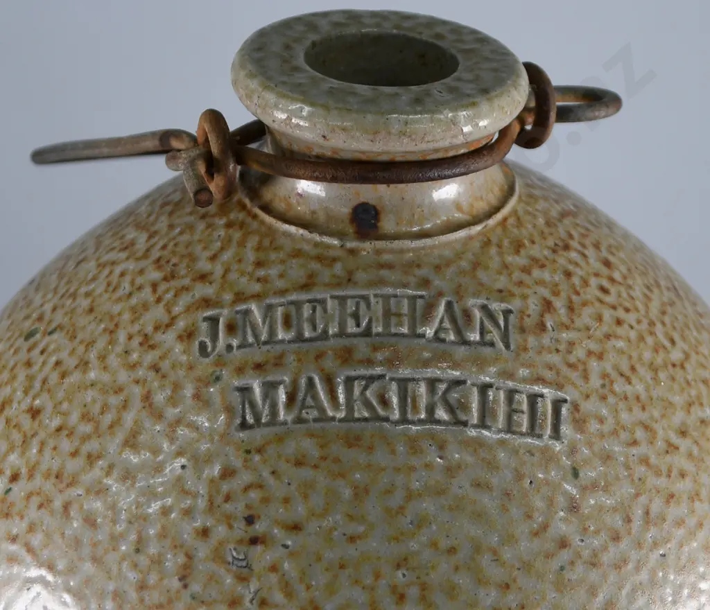 MEEHAN MAKIKIHI STONE JAR Image 1++