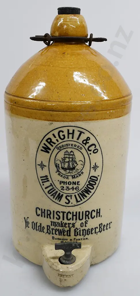 WRIGHT CHRISTCHURCH STONE JAR Image 1++