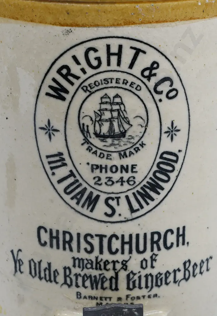 WRIGHT CHRISTCHURCH STONE JAR Image 1++