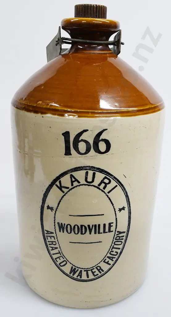 KAURI WOODVILLE STONE JAR Image 1++