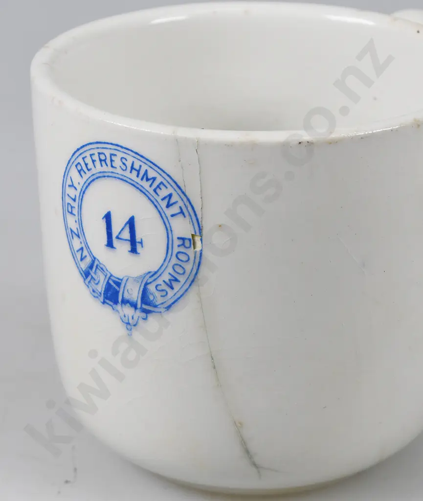 NZ RAILWAY REFRESHMENT ROOMS PATEA NUMBER 14 CUP & SAUCER Image 1++