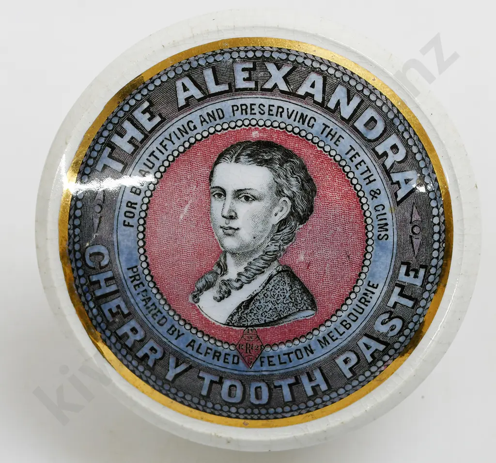 THE ALEXANDRA MELBOURNE CHERRY TOOTH PASTE LID Image 1++