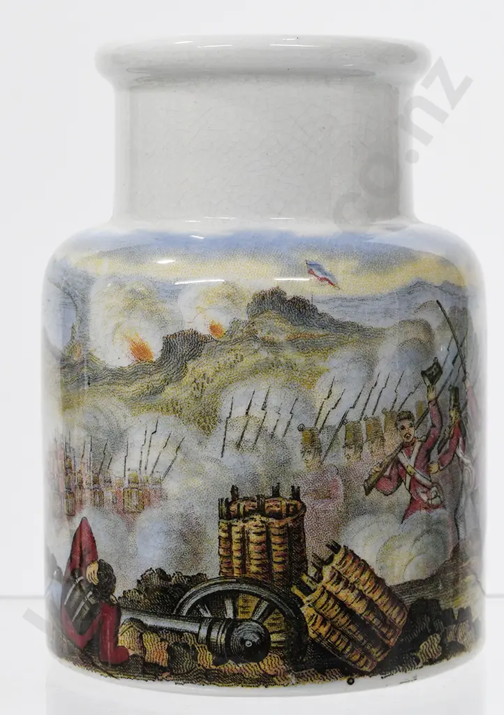 THE FALL OF SEBASTOPOL PRATT POT Image 1++