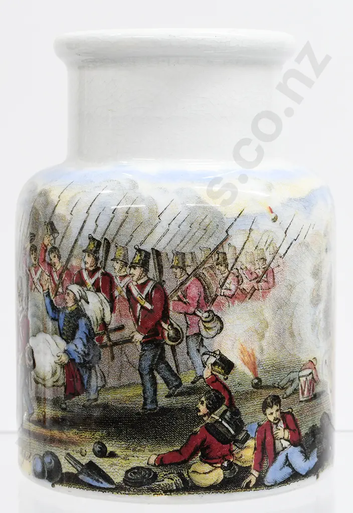 THE FALL OF SEBASTOPOL PRATT POT Image 1++