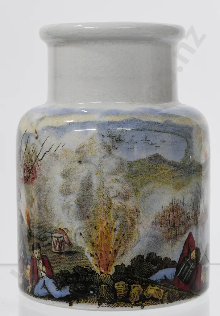 THE FALL OF SEBASTOPOL PRATT POT Image 1++
