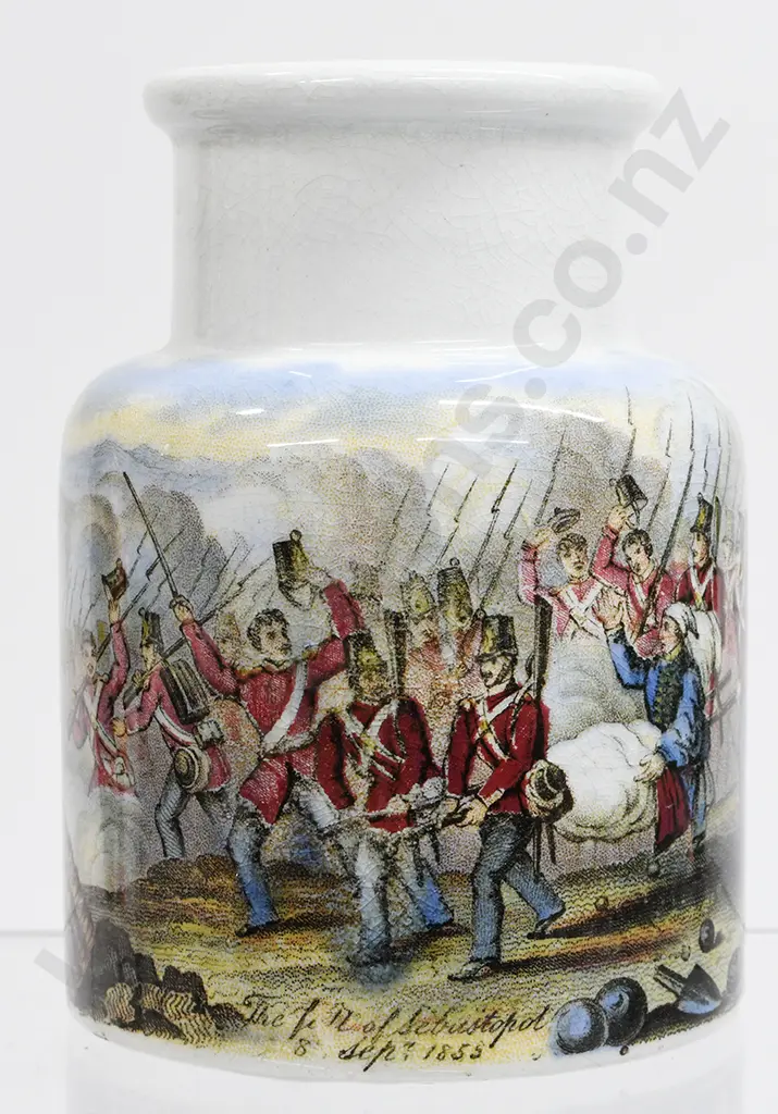 THE FALL OF SEBASTOPOL PRATT POT Image 1++