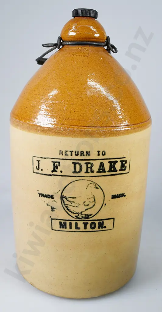DRAKE MILTON STONE JAR Image 1++