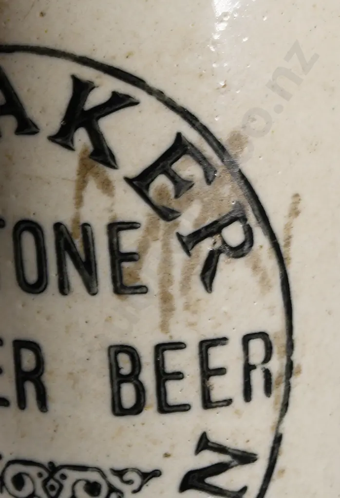 BAKER MARTON GINGER BEER Image 1++
