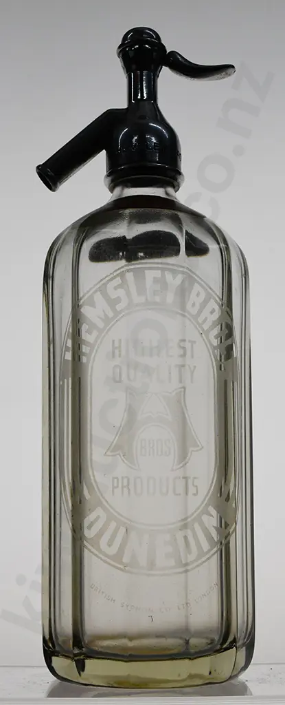 HEMSLEY BROS REGENT SYPHON Image 1++
