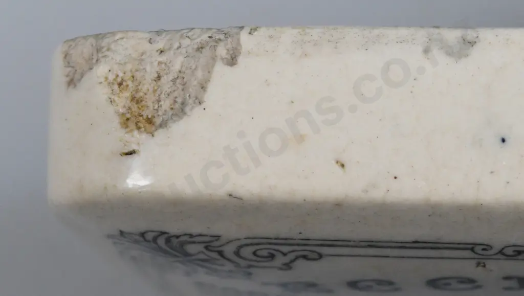 ECCLES NAPIER TOOTH PASTE POT LID Image 1++