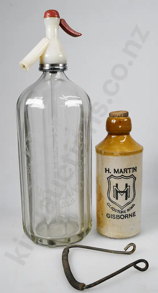 WAIWAI SYPHON, MARTIN GISBORNE GB & WIRE HANDLE Image 1++