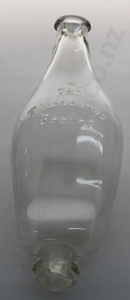 BABY FEEDER BOTTLES Image 1++