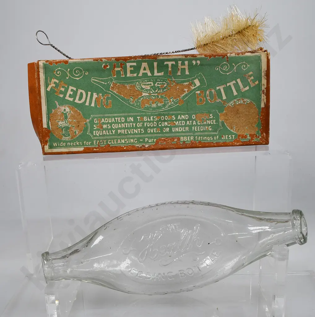 BOXED HEALTH BABY FEEDER BOTTLE Image 1++