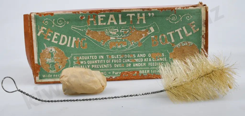 BOXED HEALTH BABY FEEDER BOTTLE Image 1++
