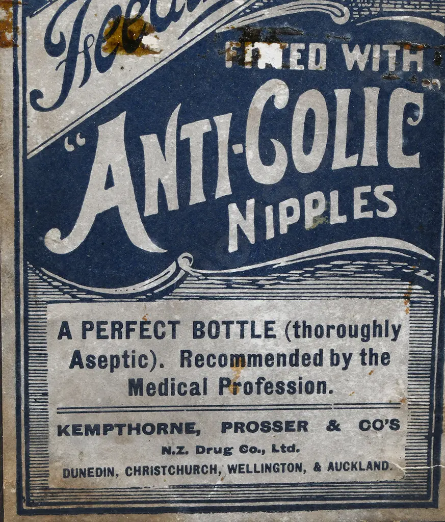 BOXED AMERICAN KEMPTHORNE PROSSER GRADUATED FEEDING BOTTLE Image 1++