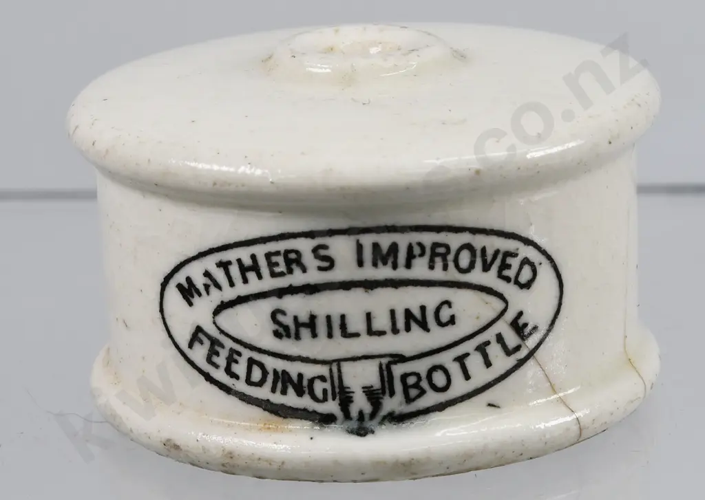 BABY FEEDER CERAMIC TOPS Image 1++