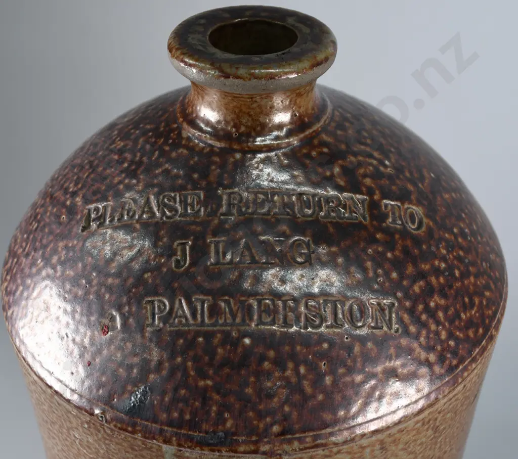 LANG PALMERSTON STORE JAR Image 1++