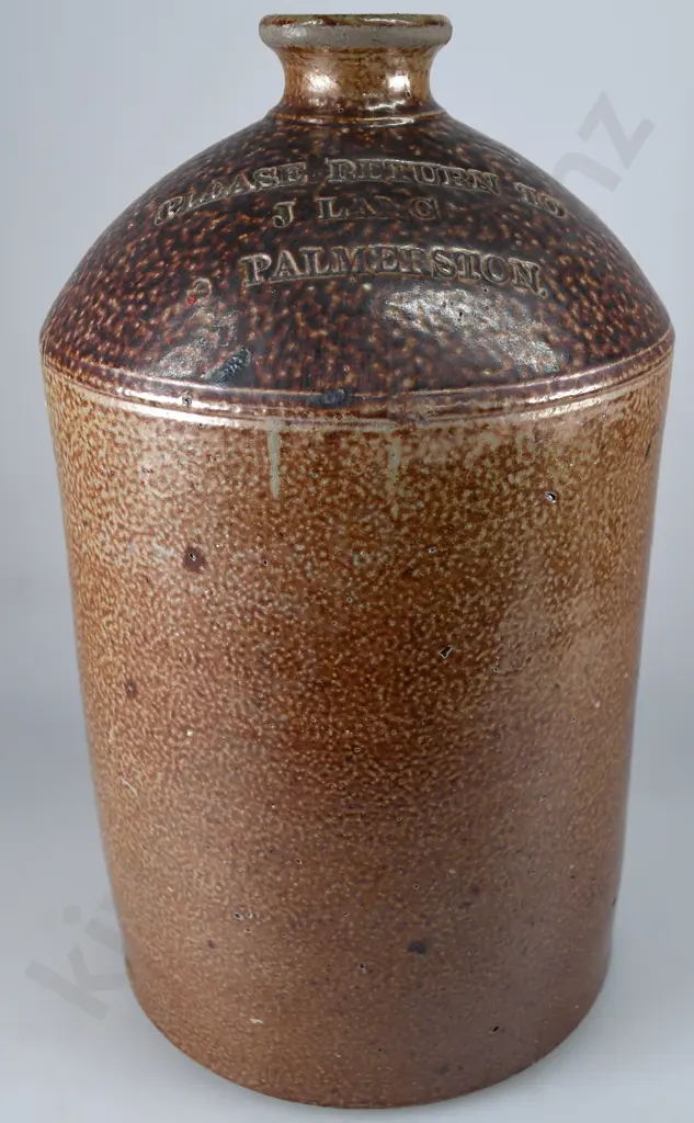 LANG PALMERSTON STORE JAR Image 1++