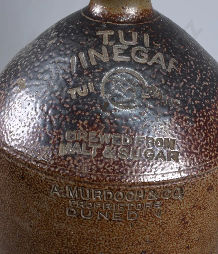 TUI VINEGAR DUNEDIN STONE JAR Image 1++