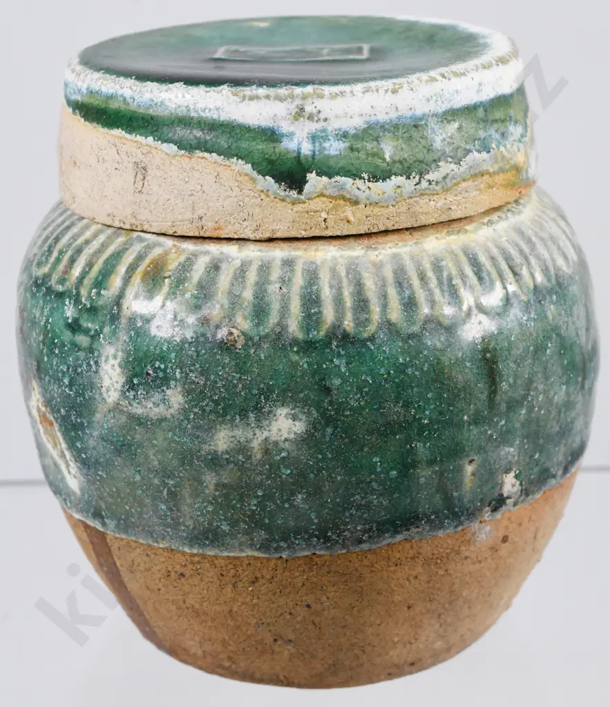 CHINESE GINGER JARS & TIGER WHISKY Image 1++