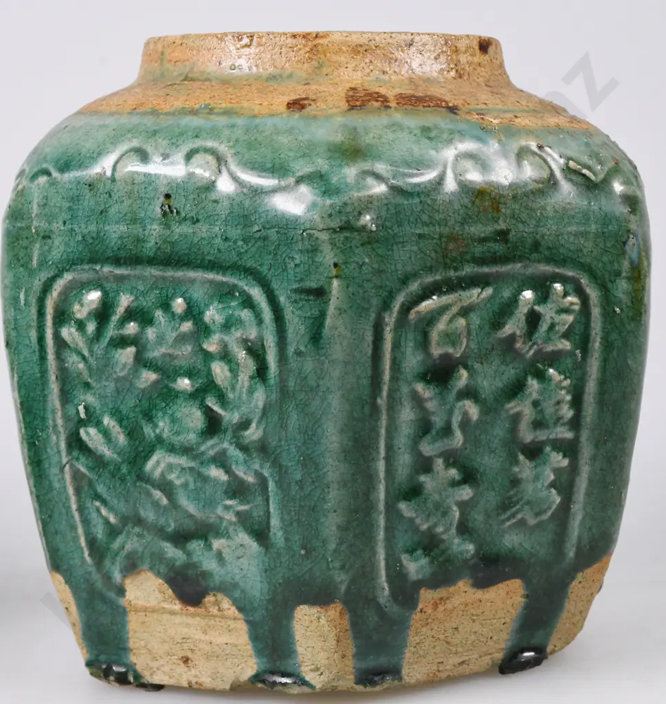 CHINESE GINGER JARS & TIGER WHISKY Image 1++