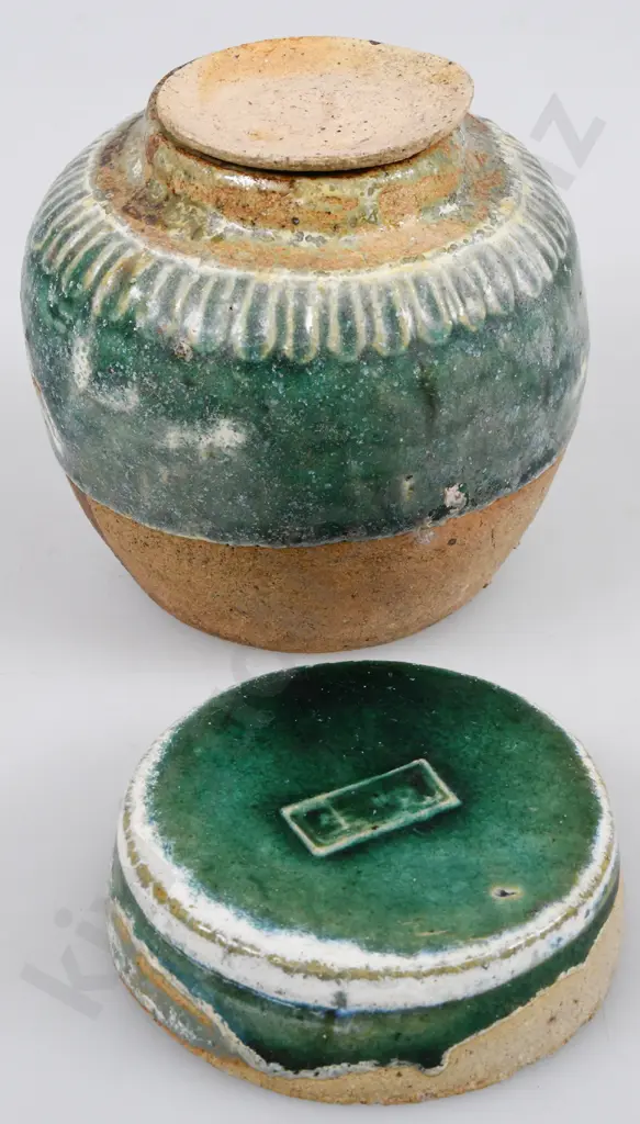 CHINESE GINGER JARS & TIGER WHISKY Image 1++