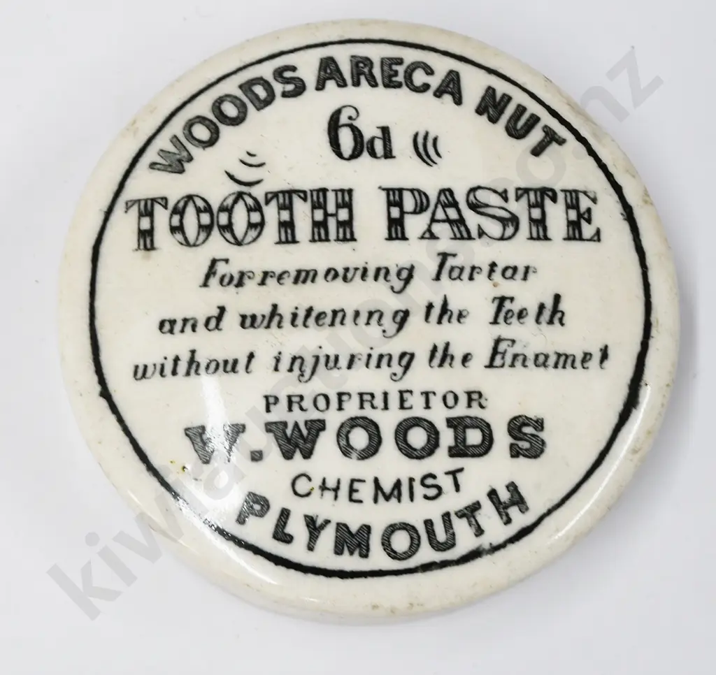 ENGLISH TOOTH PASTE POT LIDS Image 1++