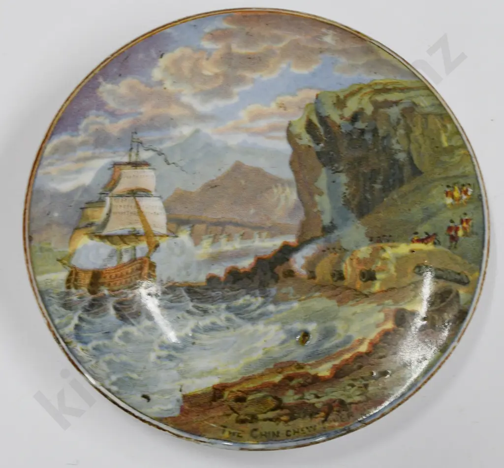 PRATT COLOURED POT LIDS Image 1++
