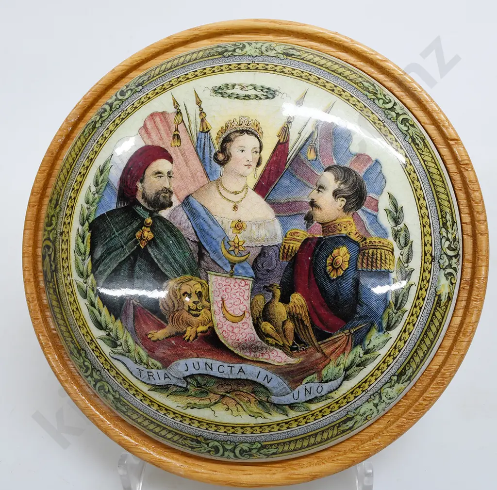 TRIA JUNCTA IN UNO PRATT POT LID Image 1++