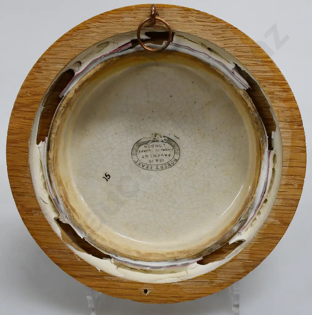 TRIA JUNCTA IN UNO PRATT POT LID Image 1++